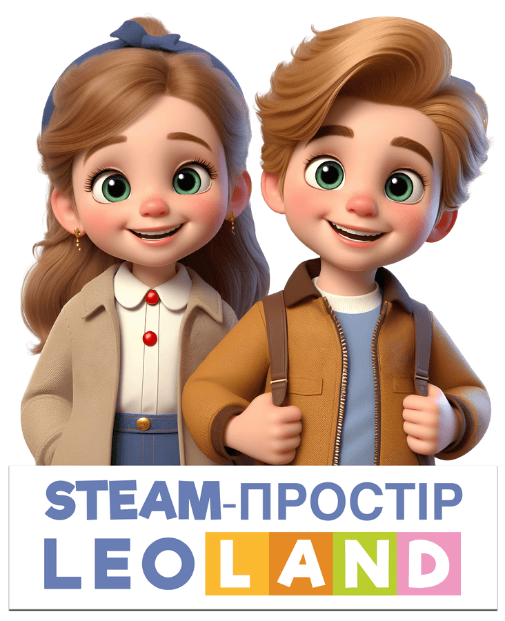 STEAM-простір